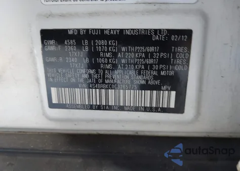 2012 Subaru Outback 2.5I Limited из США, поврежденный, VIN 4S4BRBKC0C3265775